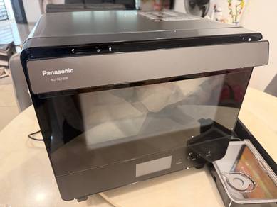 Panasonic Convection Steam Cubie Oven (20L)