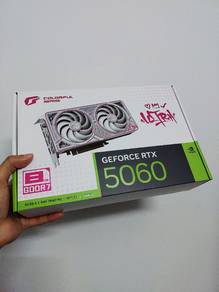 Colorful iGame GeForce RTX 5060 Ultra 8GB DDR7