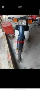 Honda C70