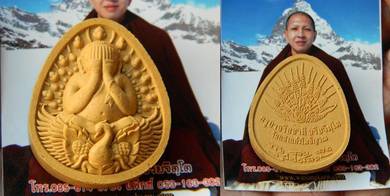 Pidta KB Ariyachat Wat Saeng Kaeo PhotiyanBE2557