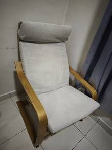 poang chair