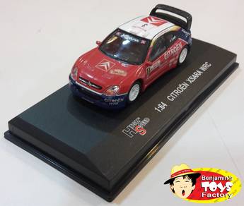 Citroen Xsara WRC