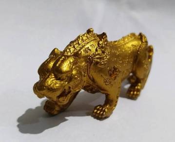 Vintage Tiger Talisman Statue Brass Wat Kao Aor Te