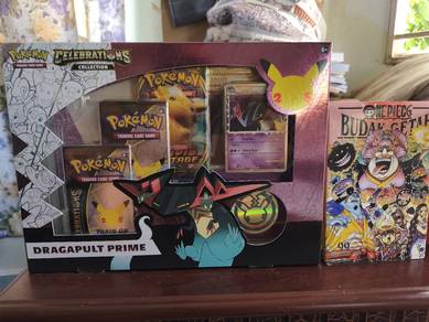 Pokemon Celebrations: Dragapult Prime 