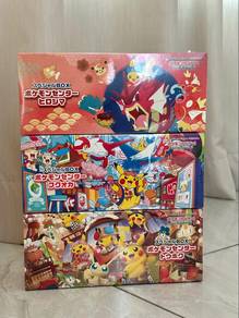 Pokemon Hiroshima,Fukuoka,Tohoku