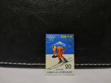 1972 Japan Stamp Winter Olympic Games