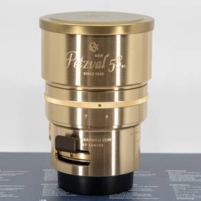 Petzval 58 Bokeh Control Art Lens - Nikon F Mount