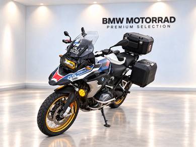 BMW R 1250 GS
