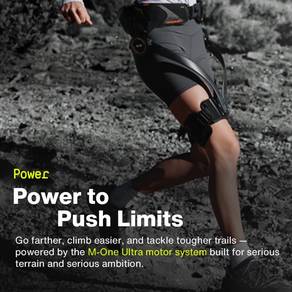 Hypershell: Carbon Exoskeleton for Everyday