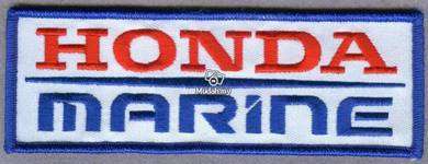 Honda Marine Fishing Outboard Patch Badge
