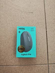 Logitech M196 Wireless Mouse (Unused/Wro
