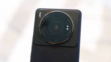 Xiaomi 12S Ultra 24/256GB Leica1inchSensor