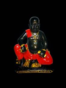 khun Chang bucha