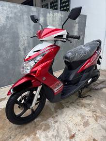 Yamaha EGO S