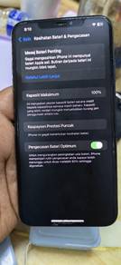 ip xs max 256