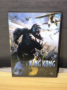 King Kong DVD Movie