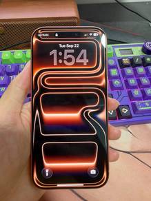Apple iPhone 17 Pro 512 GB