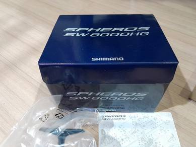 shimano spheros SW8000HG