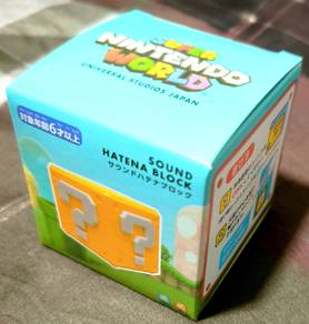 SUPER NINTENDO WORLD (USJ) - SOUND HATENA BLOCk