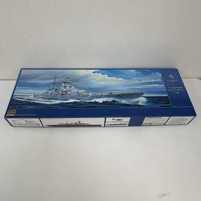Monochrome 1/350 Prinz Eugen MCT105