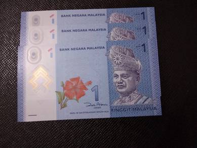 Malaysia Rm1 binary 6 & 8 fancy, Unique number