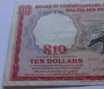Malaya British Borneo wang lama Kerbau $10 1961