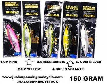 SKAGIT DESIGN KOIKA UVSI KILLER V2 JIG , 150gram