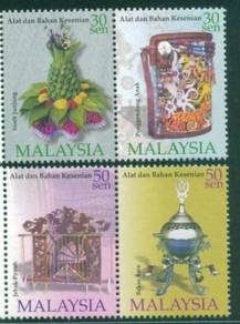 Mint Stamp Cultural Instrument Malaysia 2001