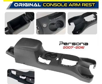 Armrest Persona 2007-2016