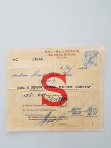 1952 Singer Sewing Machine Receipt For Sale