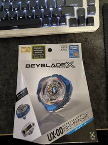Ux-00 blue gv