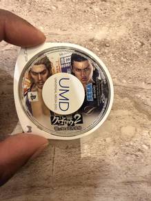 PSP UMD Game (Yakuza)