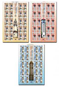 Mint Stamp Sheet Clock Tower 2 Malaysia 2007