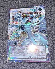 YuGiOh Stardust White Dragon - LOCH-JP007
