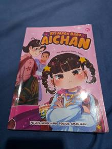 Keluarga Baru Aichan