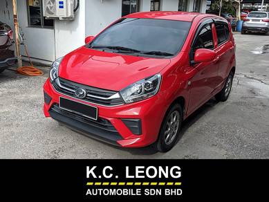 Perodua Axia GXTRA in Ipoh, PRK