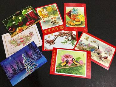 New Combo Assorted Cards - Foot and Mouth Artists