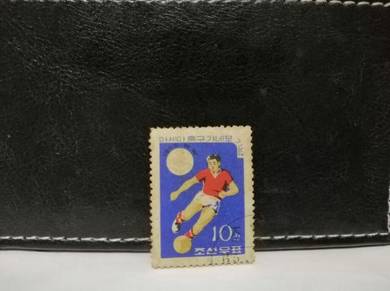 1965 Korea Stamp GANEFO Football Game