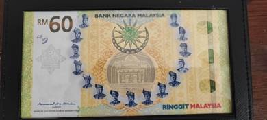 BankNote