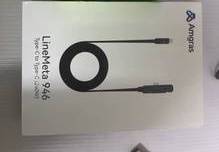 cable type c to c (240w)