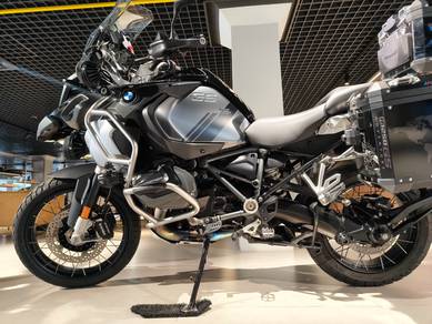 BMW R 1250 GS Adventure
