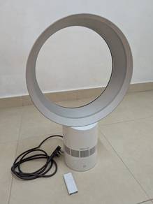 Dyson Cooling Fan AM06
