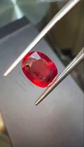 Natural Unheated Ruby - 2.05ct
