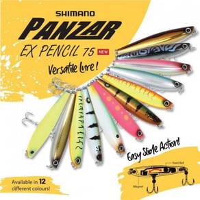 Shimano panzar ex pencil 75mm lure
