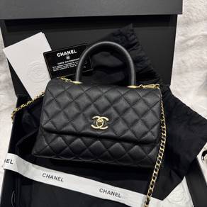 Chanel Black Coco Handle XS Crossbody Bag