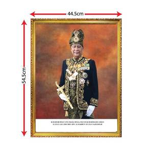 Bingkai Potret Sultan Kedah