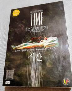 DVD Time