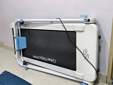 gintell cybertrek treadmill