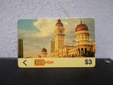 Vintage Telekom Card Sultan Abd Samad Building