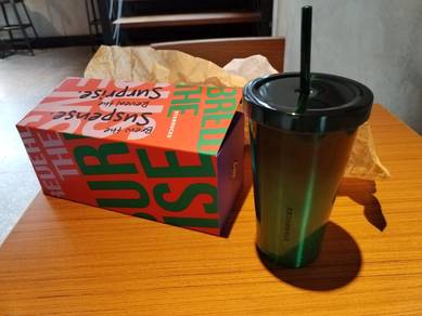 Starbucks Stainless Steel Gradient Green Tumbler